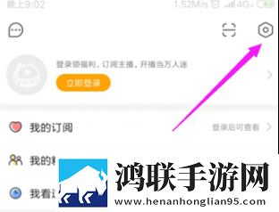 51吃瓜群众网热心的朝阳群众在免安装版下载,51吃瓜群众网热心的朝阳群众在才艺版惊艳下载