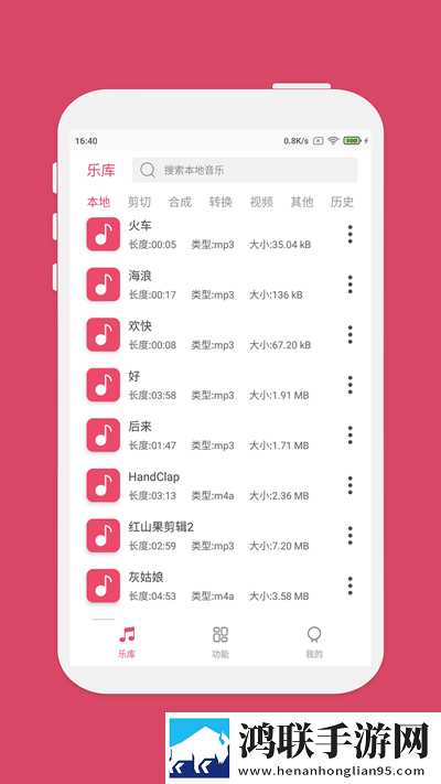 四川少女B站频道入口分屏播放版下载,四川少女B站频道入口新用户专享版下载