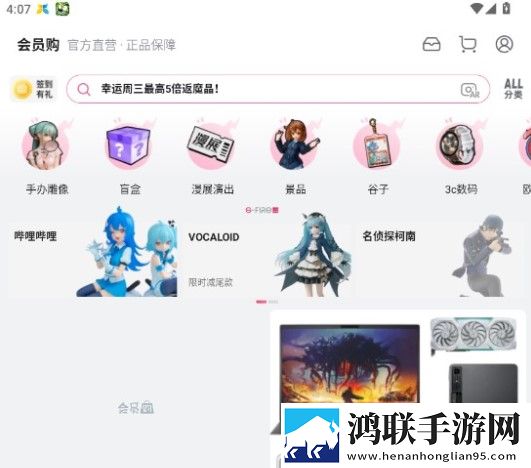 无人区高清电影免费预约版下载,无人区高清电影免费投屏版大屏追剧更爽下载