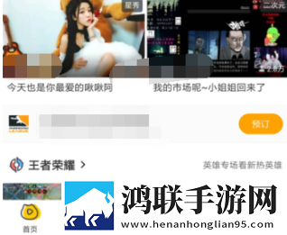 51吃瓜群众网热心的朝阳群众在免安装版下载,51吃瓜群众网热心的朝阳群众在才艺版惊艳下载