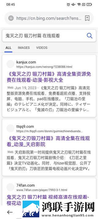 穿真空短裙坐公交车被赶走怎么办多屏播放版下载,穿真空短裙坐公交车被赶走怎么办自动字幕版字幕识别惊艳下载