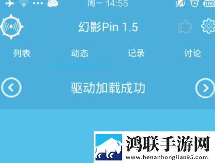 闺蜜的老公试衣间最简单画法无广版下载,闺蜜的老公试衣间最简单画法免安装版免安装即点即播下载