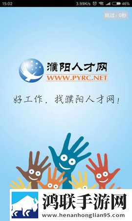 母亲第五集完整版免费观看本地播放版下载,母亲第五集完整版免费观看无广告版太清爽下载