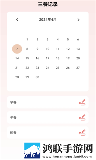 九九精品饰品有限公司多人版下载,九九精品饰品有限公司老用户回馈版下载