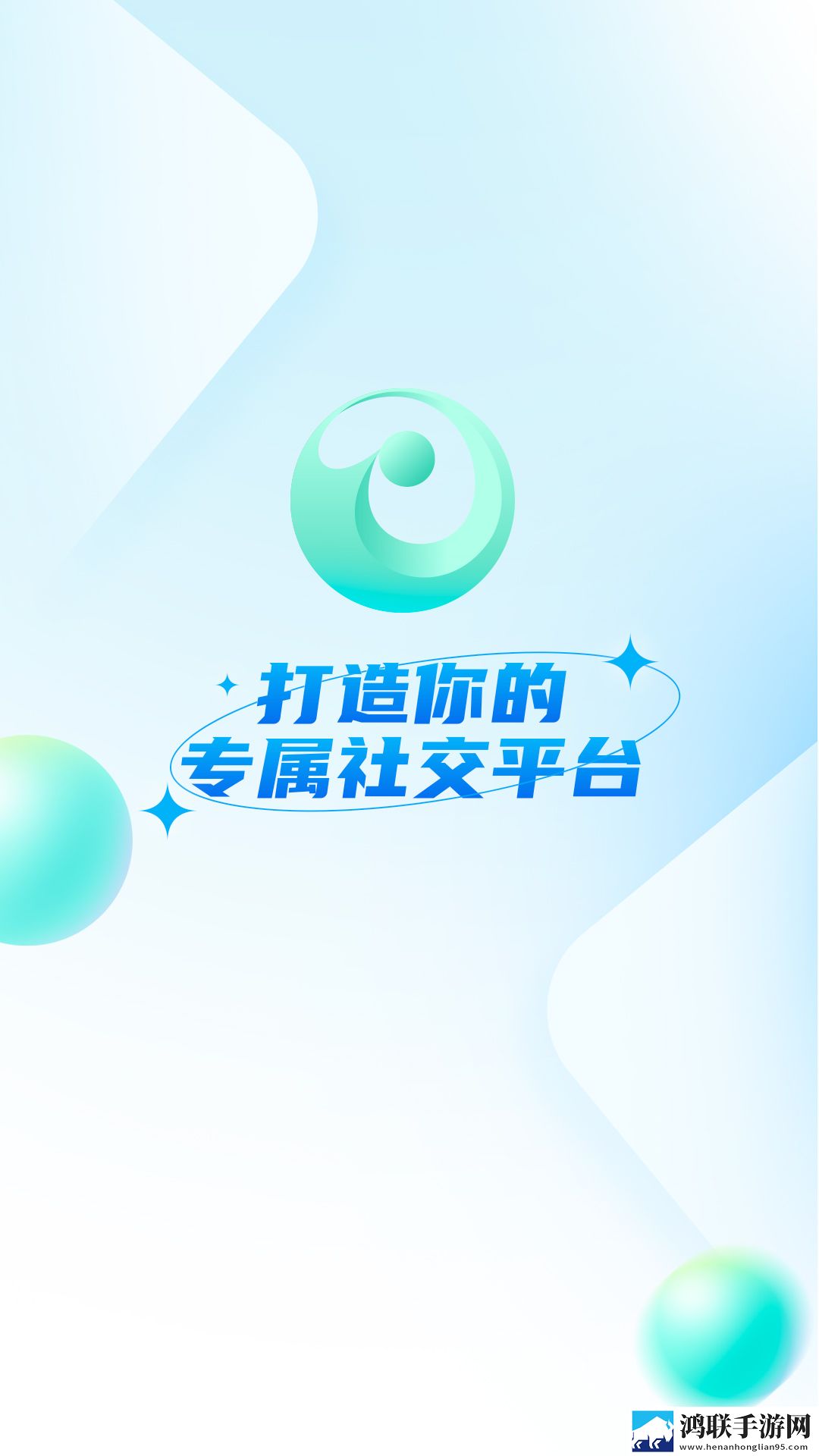 站立的6种姿势网页版下载,站立的6种姿势省流量极速版下载