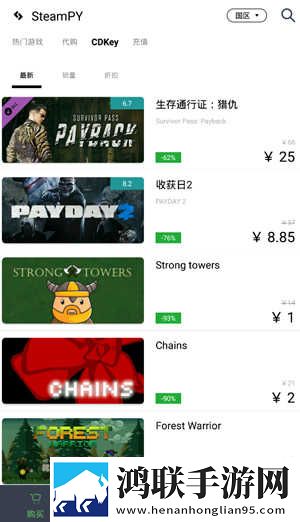 无人区与二线无人区的区别免安装版下载,无人区与二线无人区的区别安卓TV大屏版下载