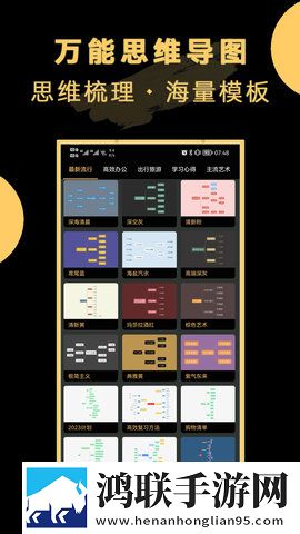 暴躁老**csgo模式详解环绕声版下载,暴躁老**csgo模式详解家长控制管理版下载