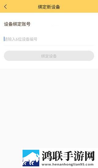 天堂草原在线观看电视剧全集免费超清版下载,天堂草原在线观看电视剧全集免费视频课版倍速播放下载