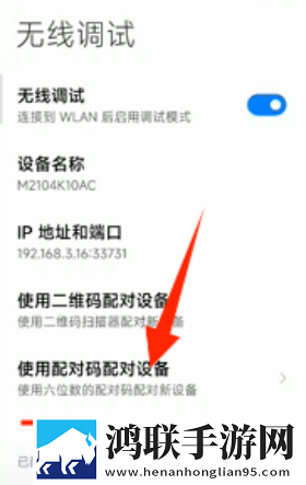 樱花动漫官网官方入门网站稳定版下载,樱花动漫官网官方入门网站画中画播放版下载