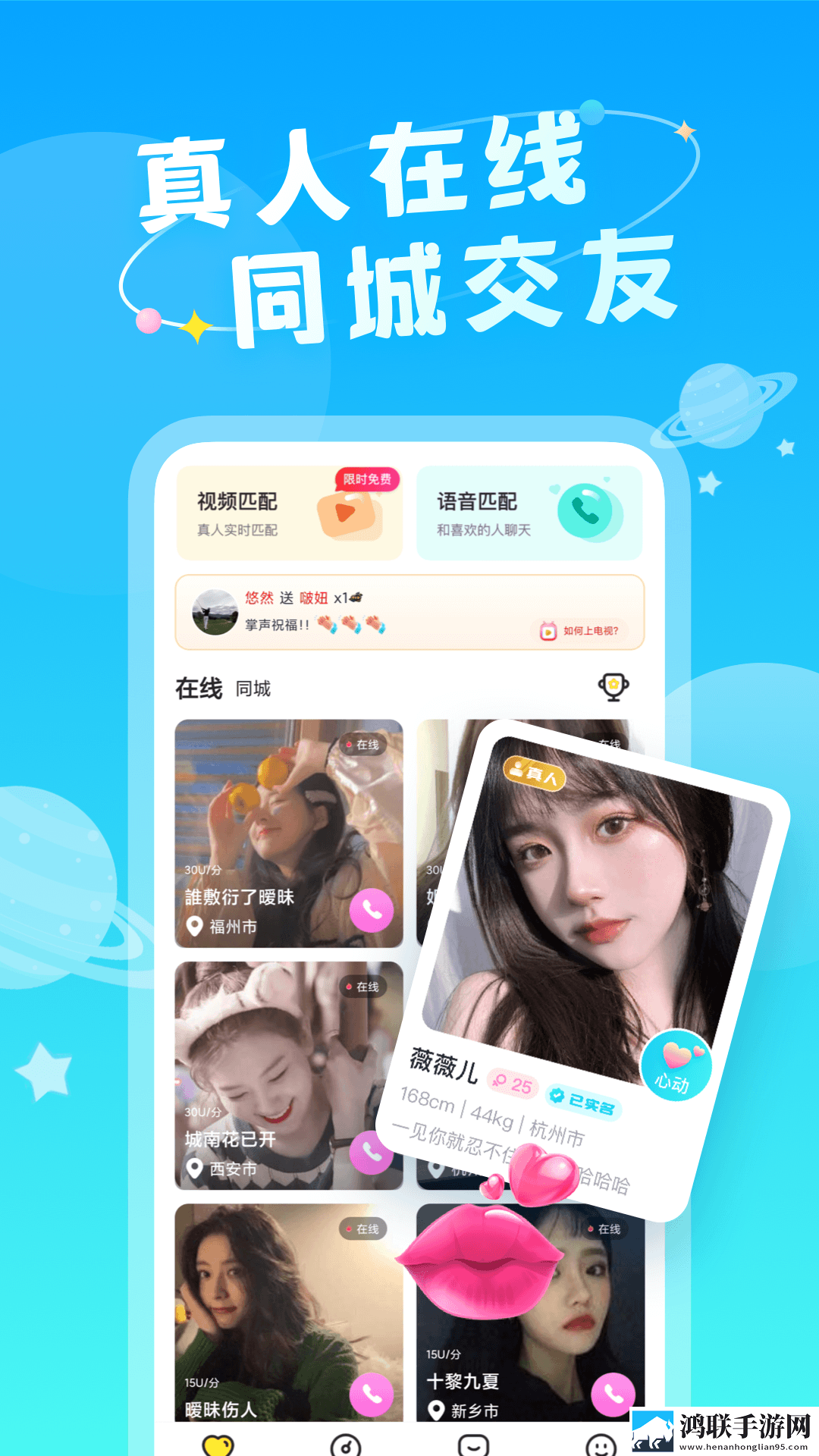 爱上兄弟的母亲6集免费观看倍速版下载,爱上兄弟的母亲6集免费观看全角色解锁版下载