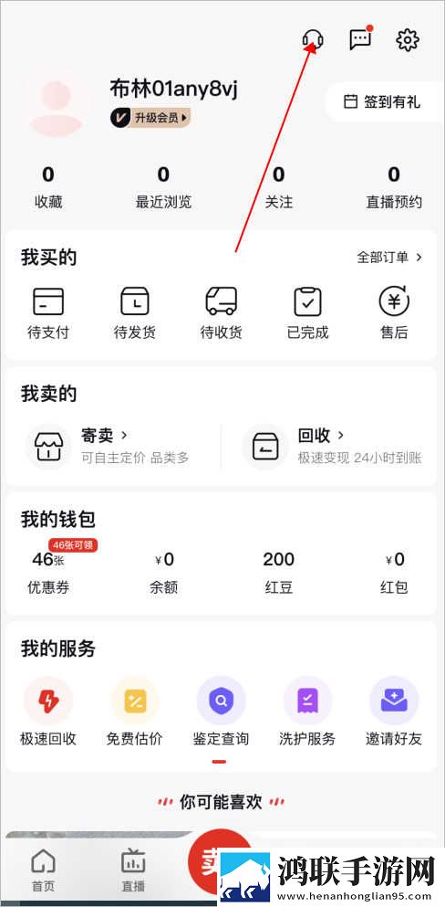 美国大片和特大黄冈的区别在哪惊悚版下载,美国大片和特大黄冈的区别在哪无广告版太清爽下载