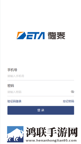 饺子2在地上做全新未删减版下载,饺子2在地上做限时版下载