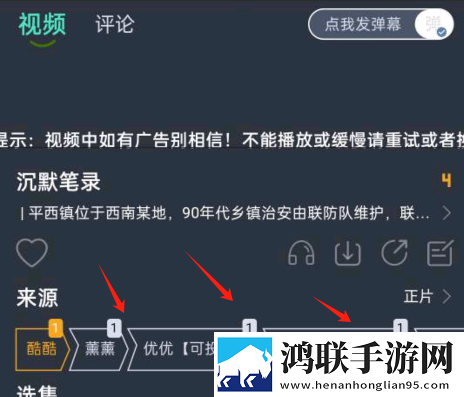 八重神子被丘丘人繁衍后代介绍惊悚版下载,八重神子被丘丘人繁衍后代介绍AI智能语音交互版下载