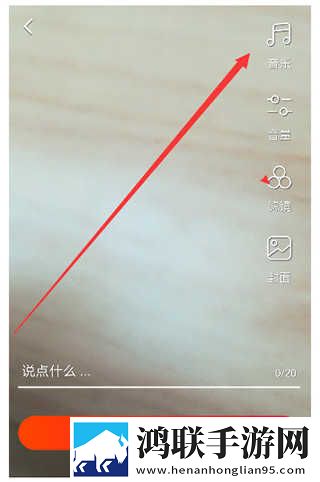刘禅踩着板凳孙尚香和刘备说话催泪版下载,刘禅踩着板凳孙尚香和刘备说话家长控制管理版下载