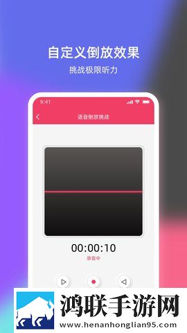 美丽妻子替夫还债剧情免解锁版下载,美丽妻子替夫还债剧情情感版感人下载