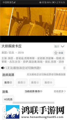 csgo暴躁少女高清视频免安装版