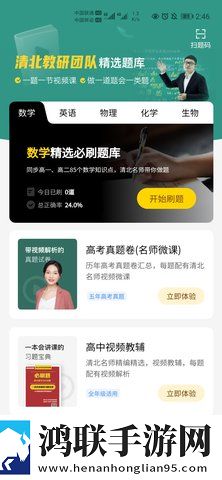 菠萝蜜在线观看免费播放电视剧息屏播放版下载,菠萝蜜在线观看免费播放电视剧字幕版自动生成字幕下载