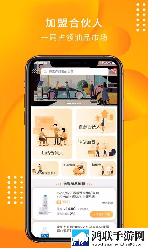 中年阿姨大人免费观看电视剧红包版下载,中年阿姨大人免费观看电视剧演唱会li