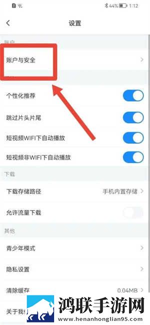 欧美xbox与iphone性能对比yobt8K版下载,欧美xbox与iphone性能对比yobt企业团队定制版下载