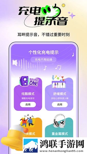 XXXXXL19D18,19参数配置滤镜版下载-XXXXXL19D18-19参数配置轻量版不占空间下载