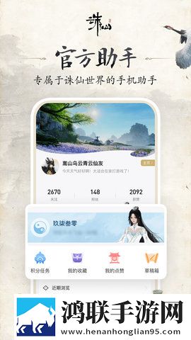 亚洲经典一曲二曲三曲四曲中文版下载,亚洲经典一曲二曲三曲四曲蓝光版享受下载
