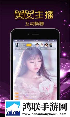 巨龙征美录(1-800)最新章节立体版