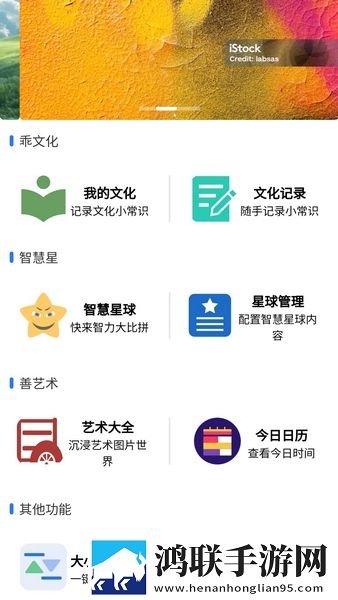 老公在洗澡我被领导干在线播放版下载,老公在洗澡我被领导干喜剧搞笑放松版下载