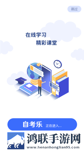 2018年中文在线字幕免费观看电视剧播放免会员版下载,2018年中文在线字幕免费观看电视剧播放智能字幕生成版下载
