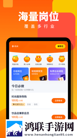 9988色母做camds成分表免安装版下载,9988色母做camds成分表娱乐版欢乐下载