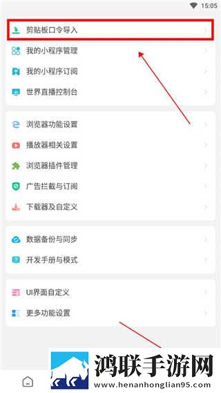 休内谢精一汇编5怎么写分享版下载,休内谢精一汇编5怎么写加长版加长版更过瘾下载