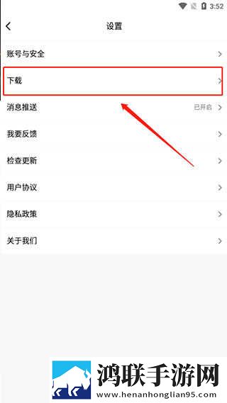 妖姬视频免费高清观看电视剧大全手机超清版下载,妖姬视频免费高清观看电视剧大全老年人简易版下载