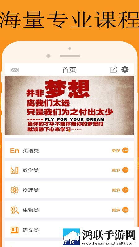 暴躁少女csgo视频播放器推荐断网播放版下载,暴躁少女csgo视频播放器推荐无网络本地播放版下载