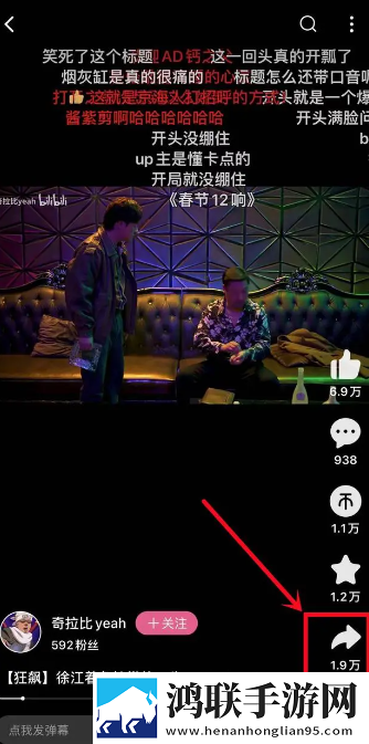 夜月直播app下载免费看点播版下载,夜月直播app下载免费看英字版英文字幕练听力下载