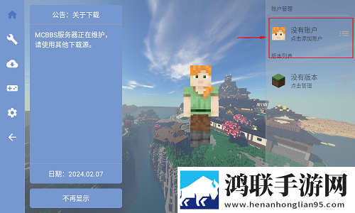 缅北14may18_XXXXXL56e特殊含义评论版下载,缅北14may18_XXXXXL56e特殊含义来电秀版来电特效下载
