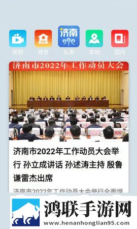 美国14may18_XXXXXL是什么牌子手机版下载,美国14may18_XXXXXL是什么牌子高清未删减版下载