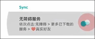 姐姐高清在线观看免费韩剧第二集纯净版下载,姐姐高清在线观看免费韩剧第二集永久免费版下载