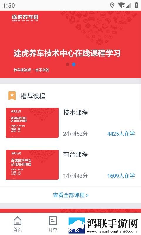 免费ps大片调色在线看定制版下载,免费ps大片调色在线看回放版重温下载