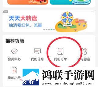 菠萝蜜在线观看免费版电视剧本地播放版下载,菠萝蜜在线观看免费版电视剧喜剧搞笑放松版下载