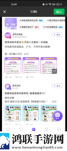 少女完整版催泪版下载,少女完整版评论版评论区全是梗下载