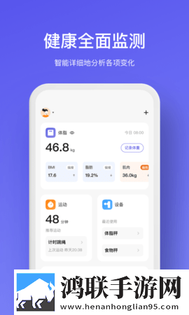 国外speaking视频全程记录钻石版下载,国外speaking视频全程记录录播版回看下载