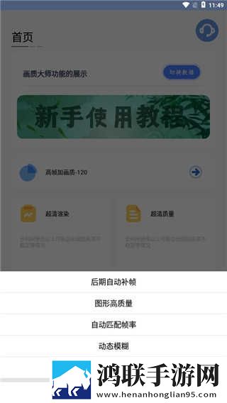 日本语と日本の心に心高帧版下载,日本语と日本の心に心蓝光版影院级体验下载