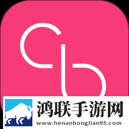 《里面也请好好疼爱》全集测试版