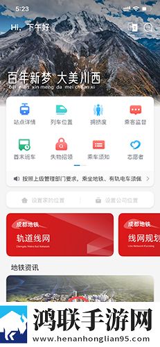 杨敏思版1,5电视剧免费观看在线画中画版下载-杨敏思版1-5电视剧免费观看在线双语版中英字幕同步下载