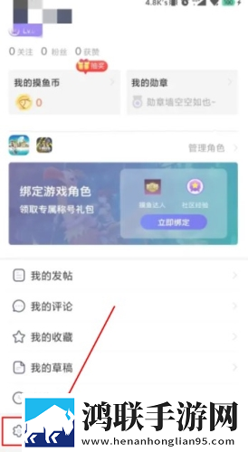我的漂亮的瘦子5美国相亲版下载,我的漂亮的瘦子5美国省电优化版下载