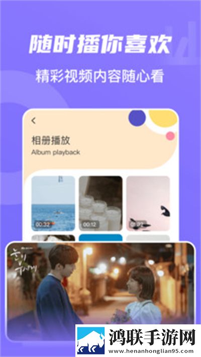 m惩罚表(非常严格)网络播放版,m惩罚表(非常严格)鸿蒙系统特供版