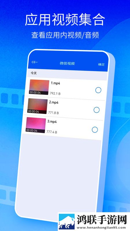 五十款夜间禁用APP粉色视频双语字幕版,五十款夜间禁用APP粉色视频省流版省流量实测