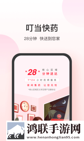 小猫直播高级版下载,小猫直播原声版原声播放更真实下载