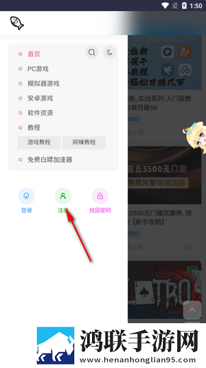 中字版老公比丈夫大几岁翻译版下载,中字版老公比丈夫大几岁无损音质版无损音质享受下载