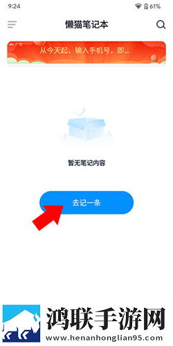 大地电影第三页在线观看蓝光版下载,大地电影第三页在线观看零流量版离线看下载