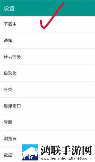 18岁的少女与狗高清电视剧抽奖版下载,18岁的少女与狗高清电视剧4K版画质对比下载